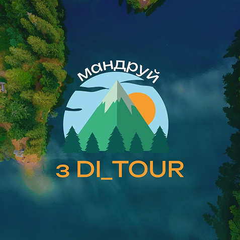 di-tour